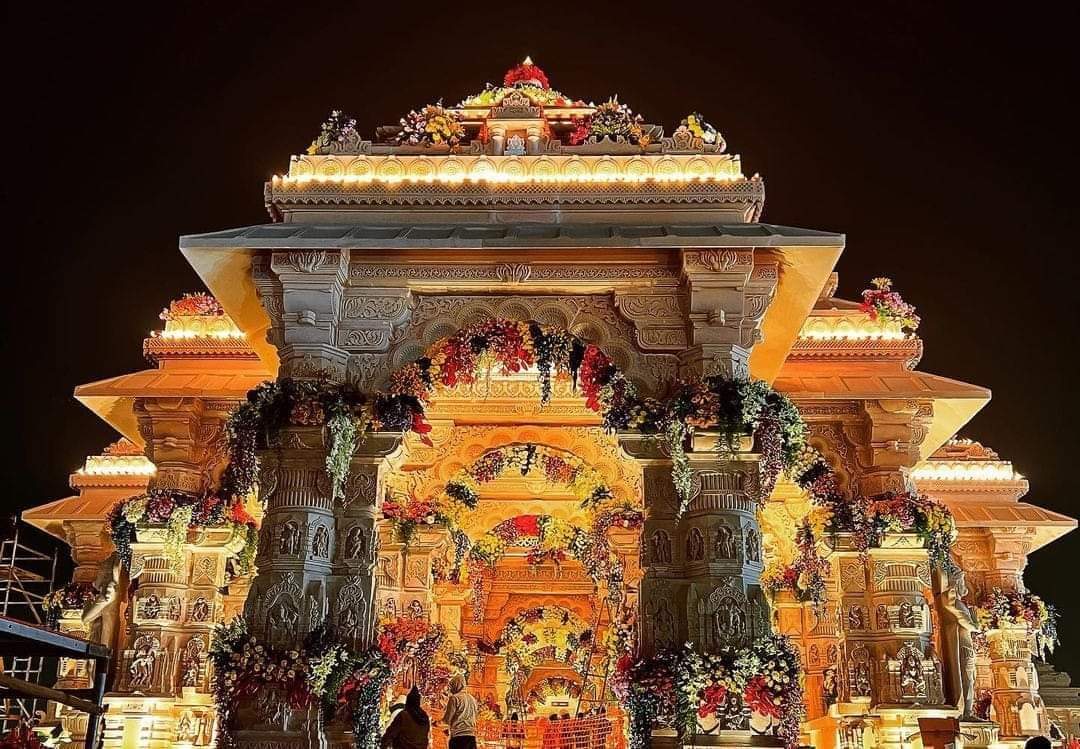 Ayodhya Darshan
