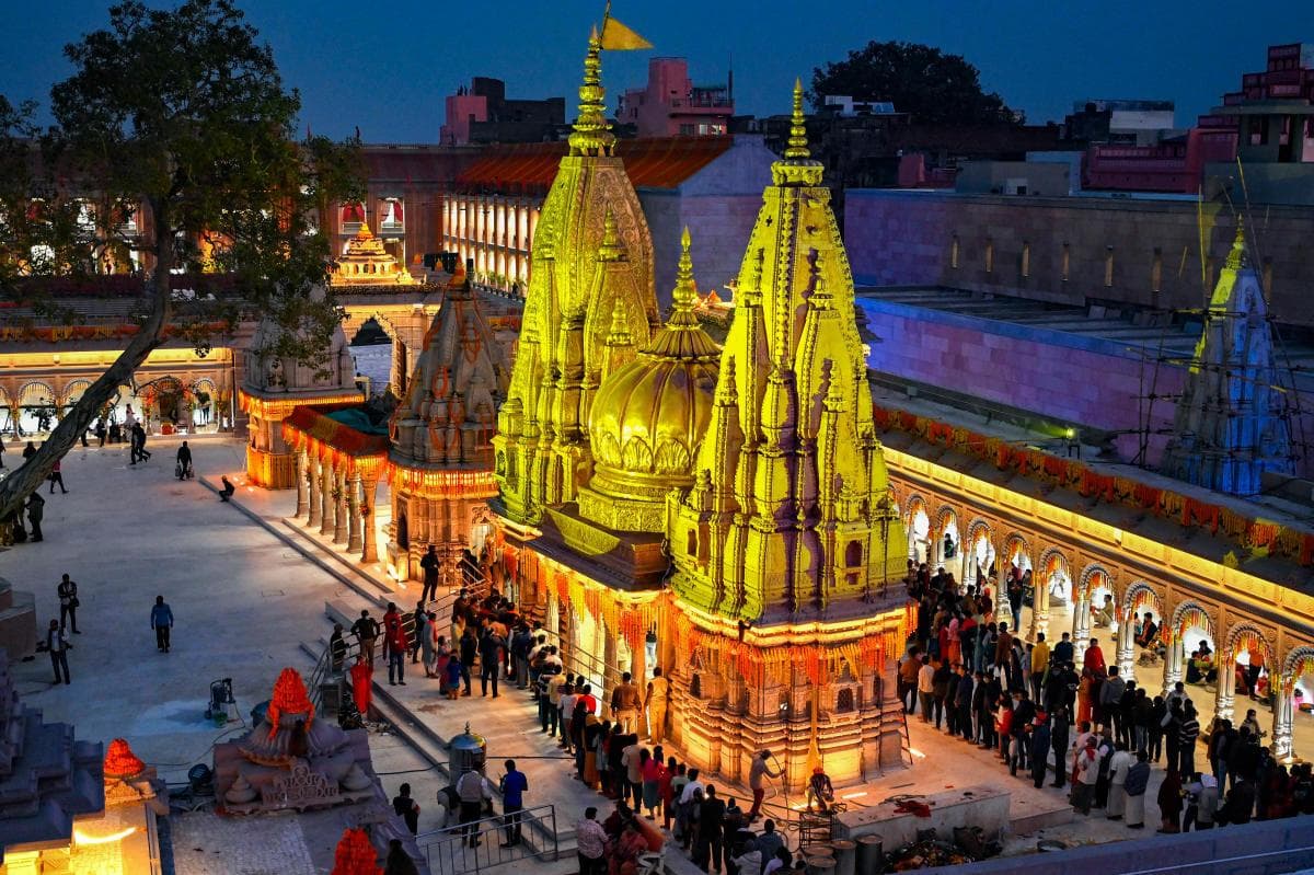 Kaashi Vishwanath Temple image 6