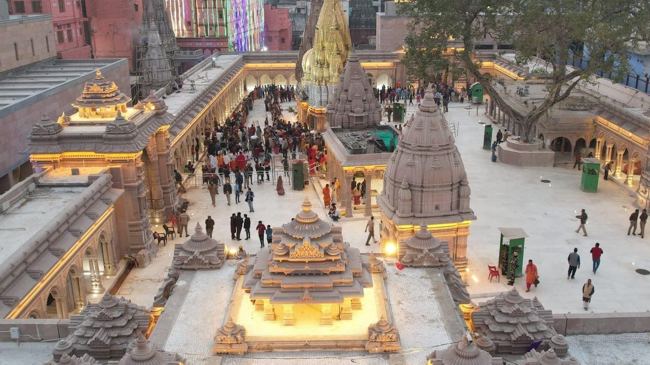 Kaashi Vishwanath Temple image 9