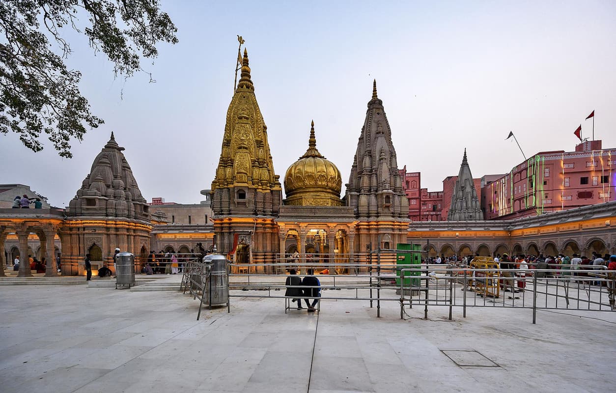 Kaashi Vishwanath Temple image 4