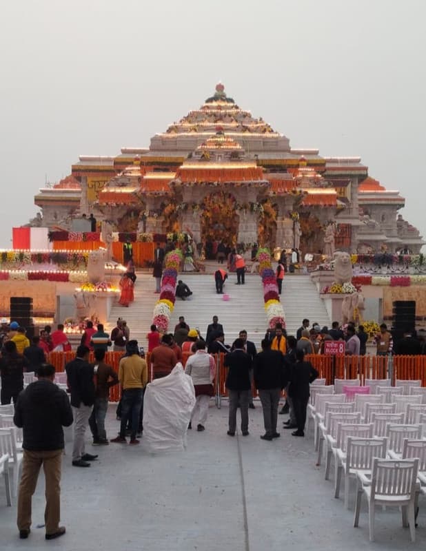 Ram Janmabhoomi image 4