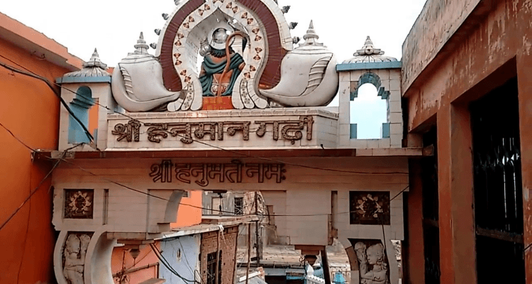 Hanuman Garhi image 2