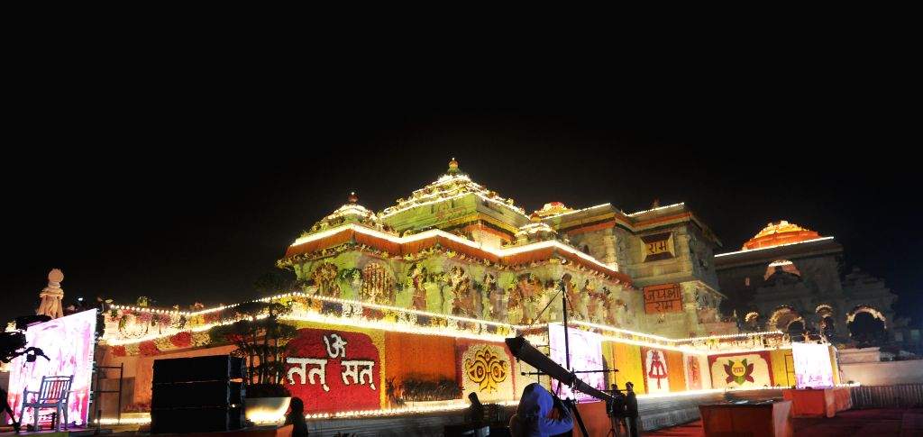 Ram Janmabhoomi image 2