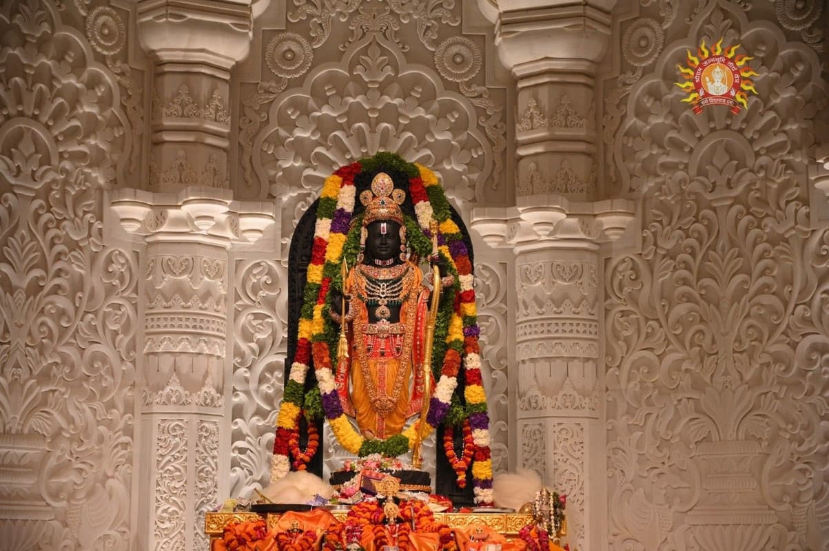 Ram Janmabhoomi image 1